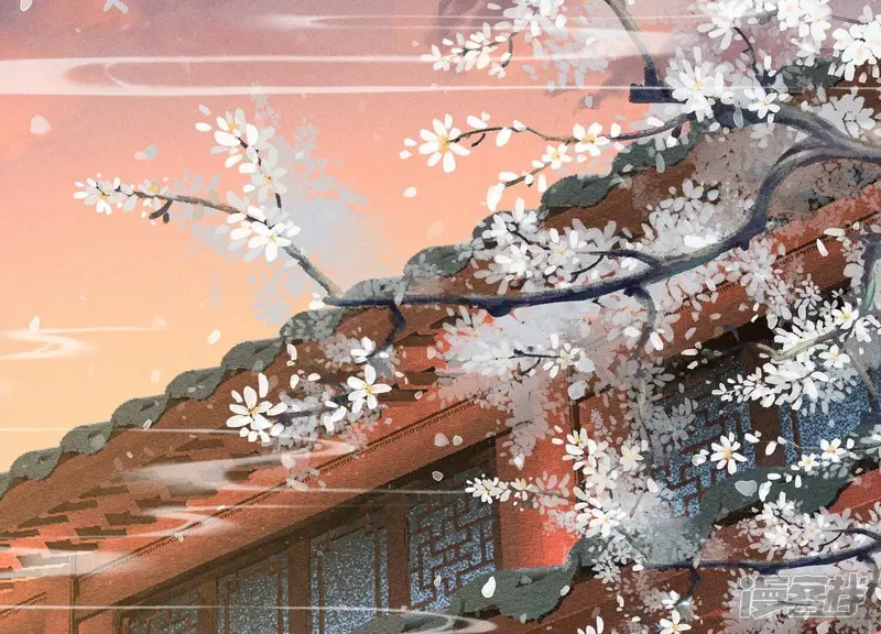 第67话 千隐郎君的宝物 第23页