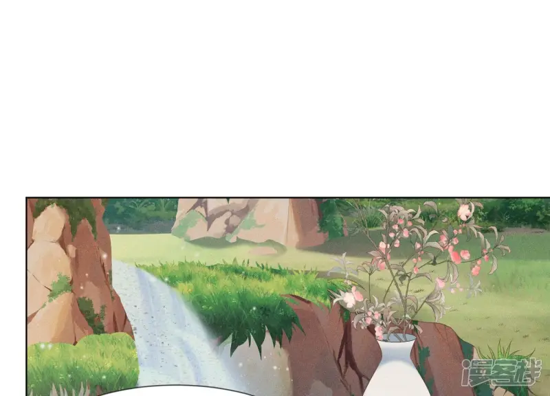 第67话 千隐郎君的宝物 第46页