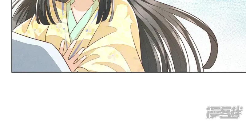 第67话 千隐郎君的宝物 第48页