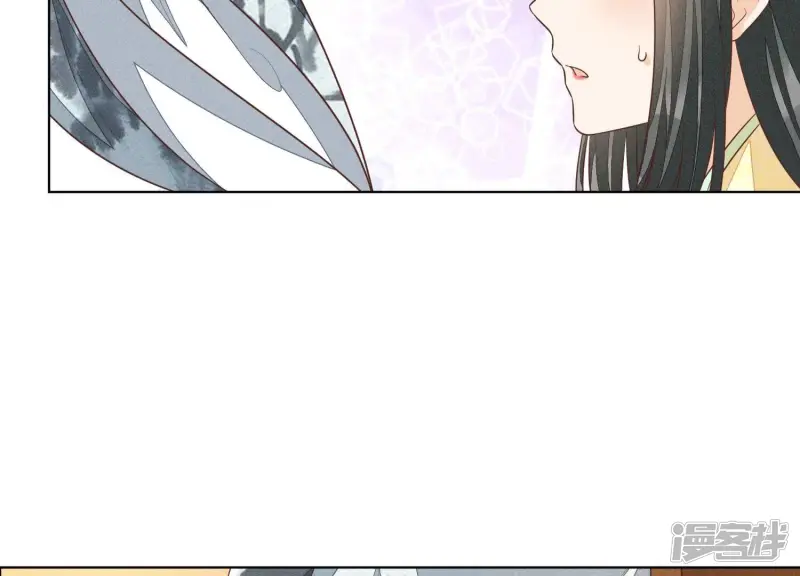 第67话 千隐郎君的宝物 第53页