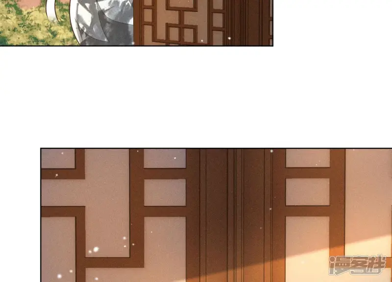 第67话 千隐郎君的宝物 第56页