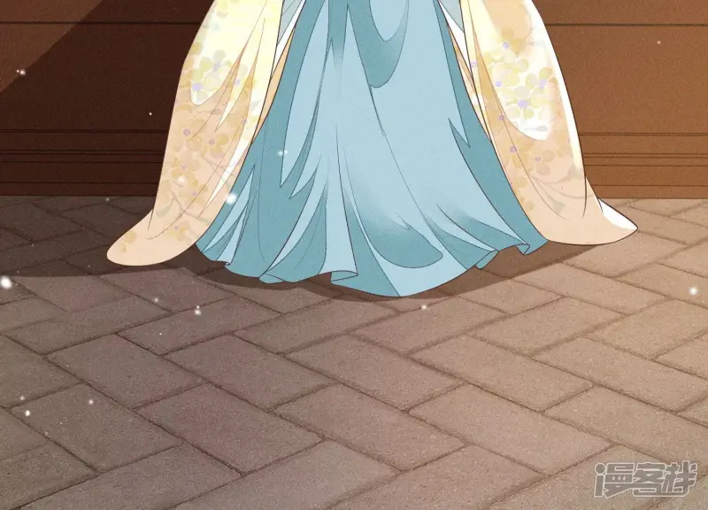 第67话 千隐郎君的宝物 第61页