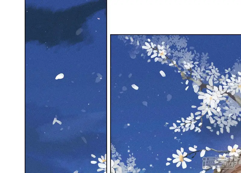 第67话 千隐郎君的宝物 第64页