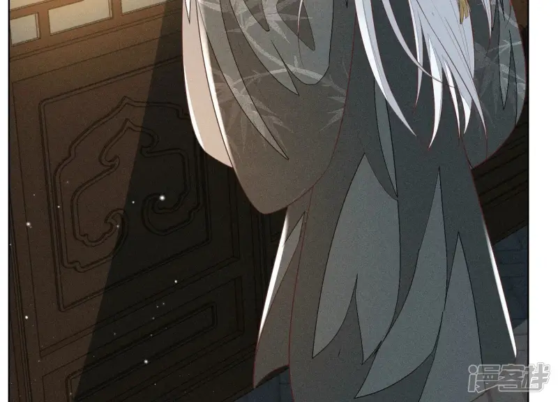 第67话 千隐郎君的宝物 第68页