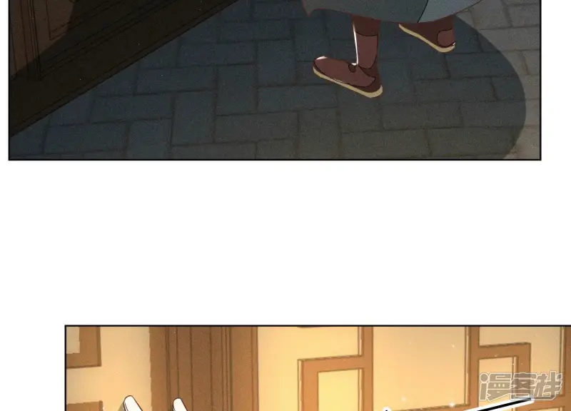 第67话 千隐郎君的宝物 第69页