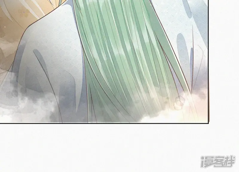 第66话 诡异的千隐郎君 第8页