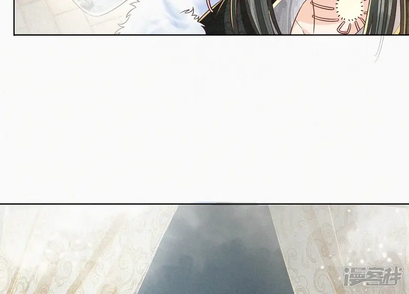第66话 诡异的千隐郎君 第16页