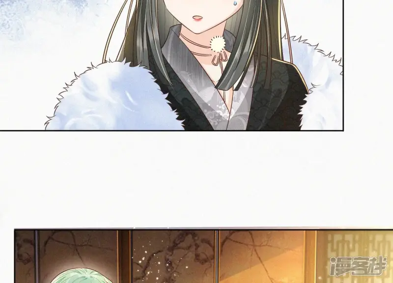 第66话 诡异的千隐郎君 第25页