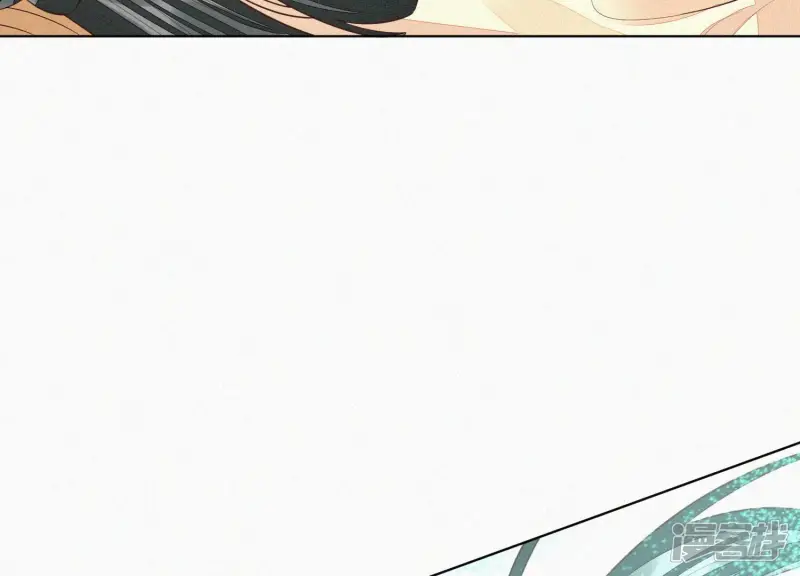第66话 诡异的千隐郎君 第43页