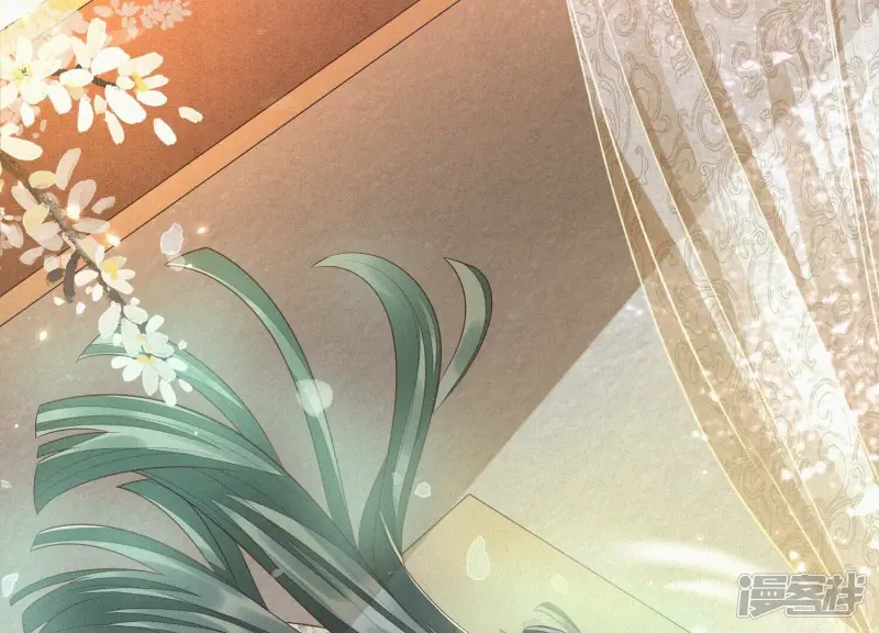第66话 诡异的千隐郎君 第46页