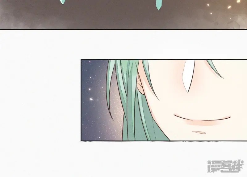 第66话 诡异的千隐郎君 第55页