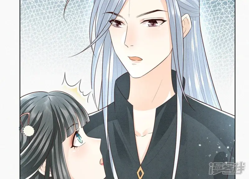 第65话 大魔头，你是为了我吗 第5页