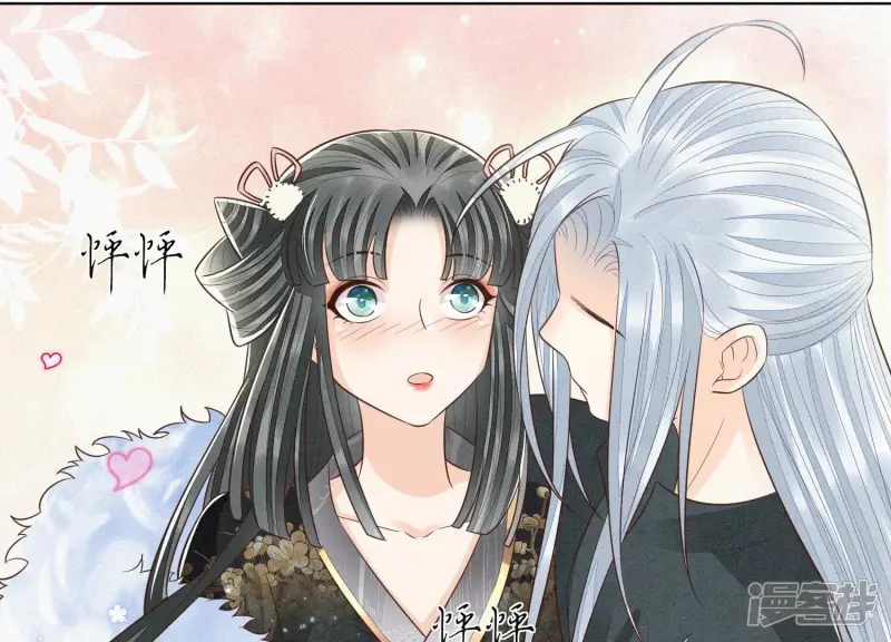 第65话 大魔头，你是为了我吗 第7页