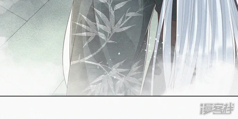 第65话 大魔头，你是为了我吗 第24页