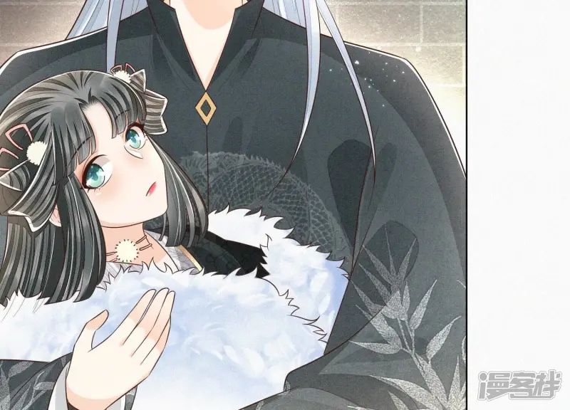 第65话 大魔头，你是为了我吗 第41页