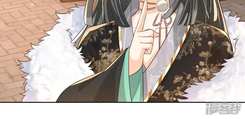 第65话 大魔头，你是为了我吗 第60页