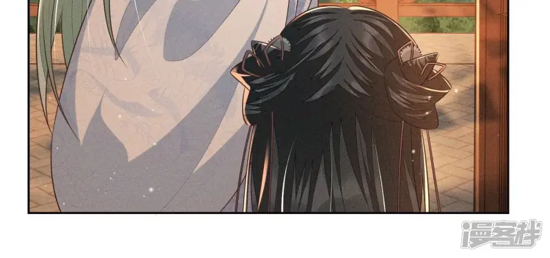 第65话 大魔头，你是为了我吗 第68页
