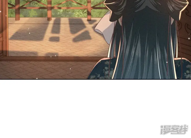 第65话 大魔头，你是为了我吗 第70页