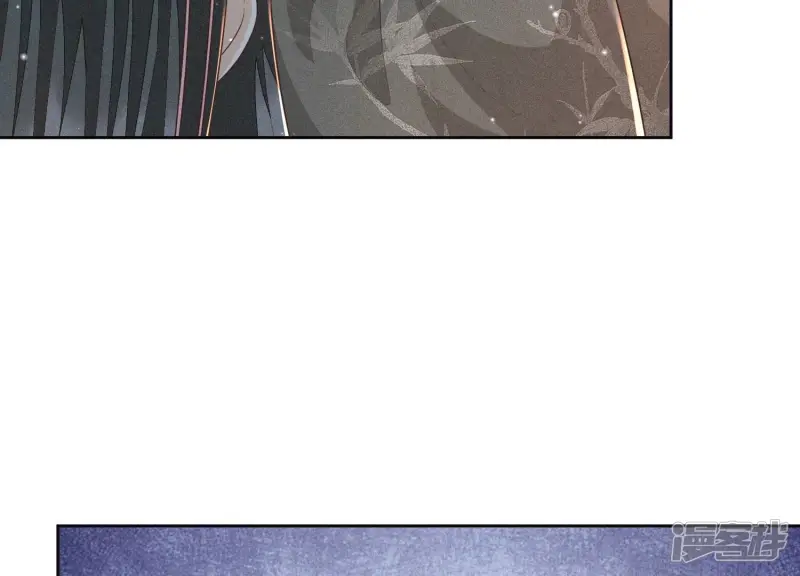 第65话 大魔头，你是为了我吗 第76页
