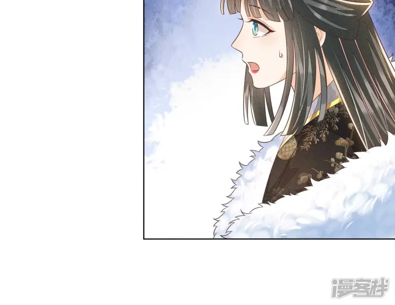 第65话 大魔头，你是为了我吗 第88页
