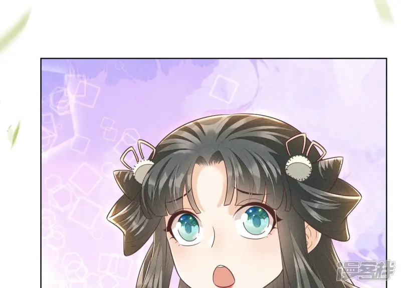 第65话 大魔头，你是为了我吗 第100页