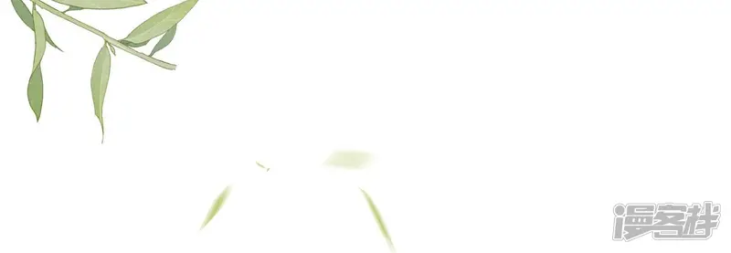 第65话 大魔头，你是为了我吗 第105页