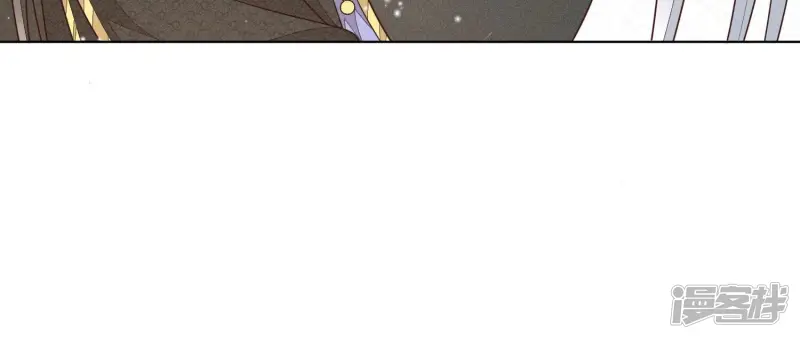 第65话 大魔头，你是为了我吗 第109页