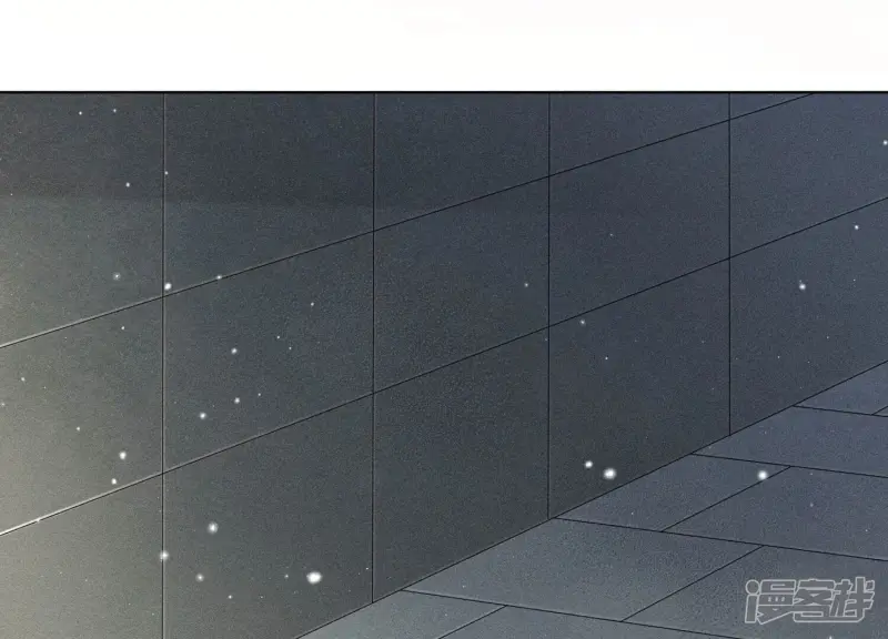 第64话 吃醋的东方青苍 第9页