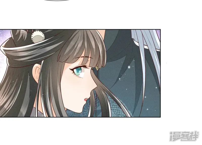 第64话 吃醋的东方青苍 第13页