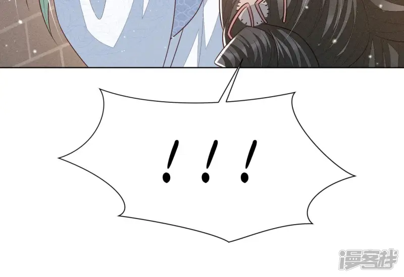 第64话 吃醋的东方青苍 第16页