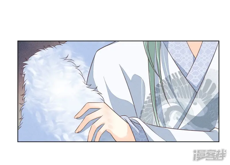 第64话 吃醋的东方青苍 第30页