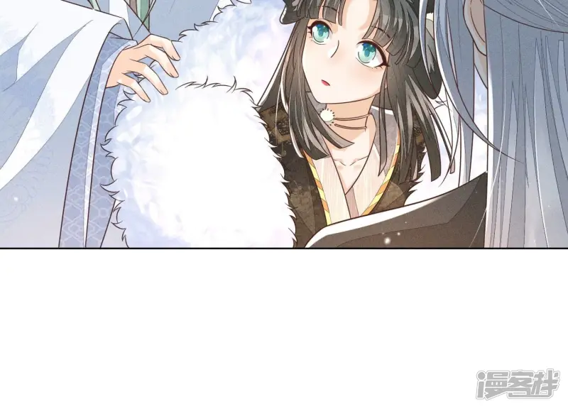 第64话 吃醋的东方青苍 第33页
