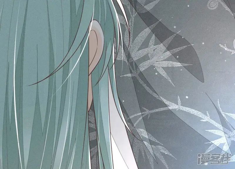 第64话 吃醋的东方青苍 第47页
