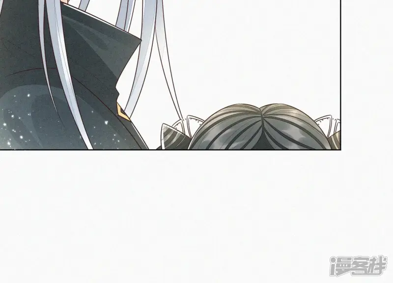 第64话 吃醋的东方青苍 第55页