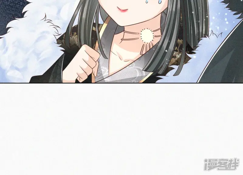 第64话 吃醋的东方青苍 第59页