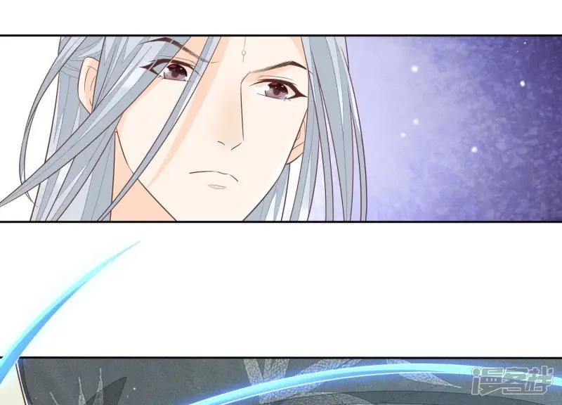 第62话 这是什么鬼地方 第4页