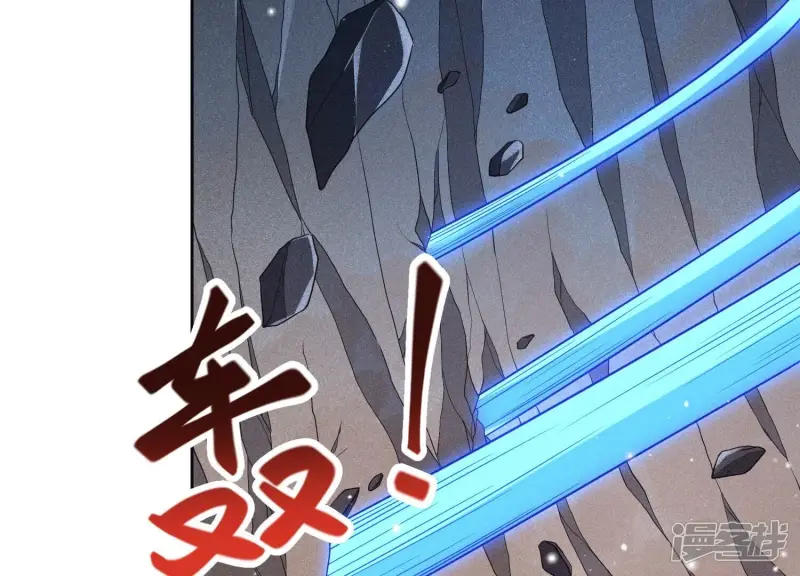 第62话 这是什么鬼地方 第7页