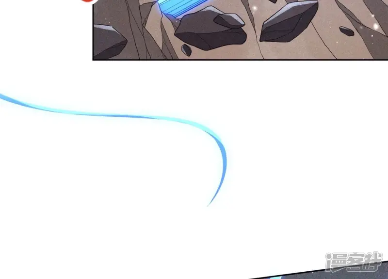 第62话 这是什么鬼地方 第8页