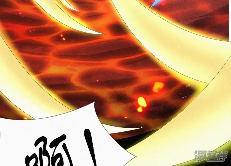 第62话 这是什么鬼地方 第56页