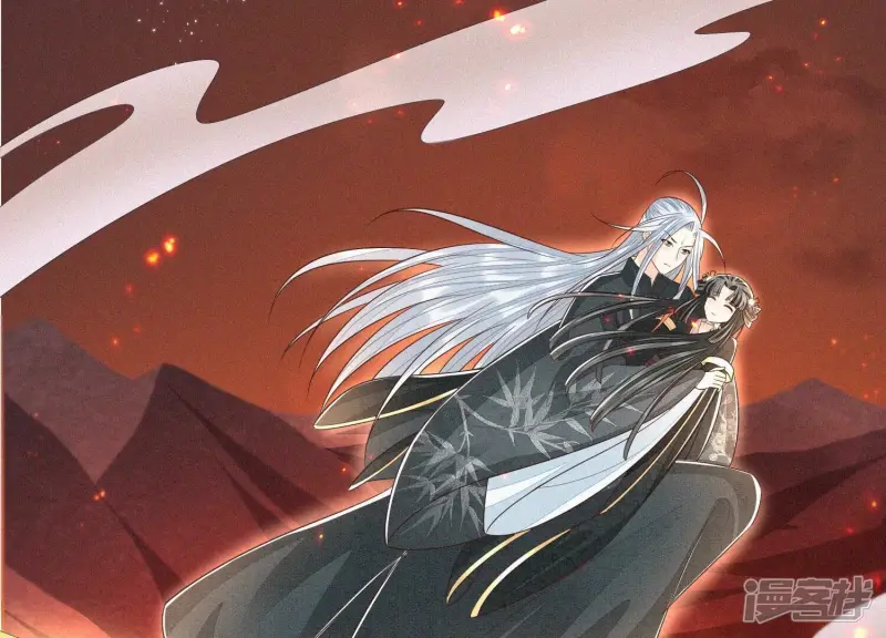 第62话 这是什么鬼地方 第65页