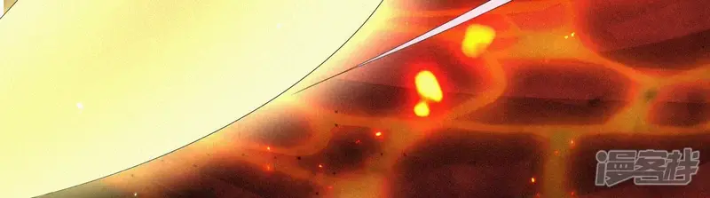 第62话 这是什么鬼地方 第67页