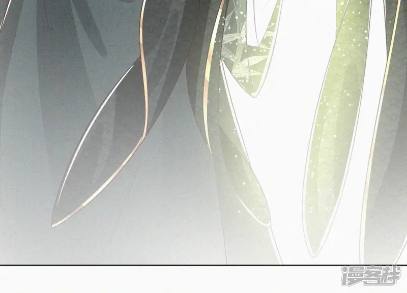 第63话 保存上百年的初吻没了 第13页