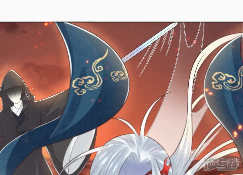 第63话 保存上百年的初吻没了 第33页