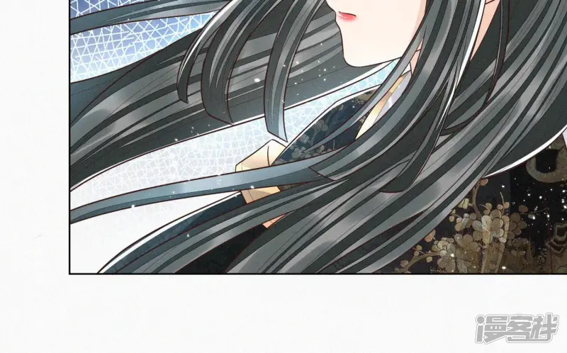 第63话 保存上百年的初吻没了 第40页