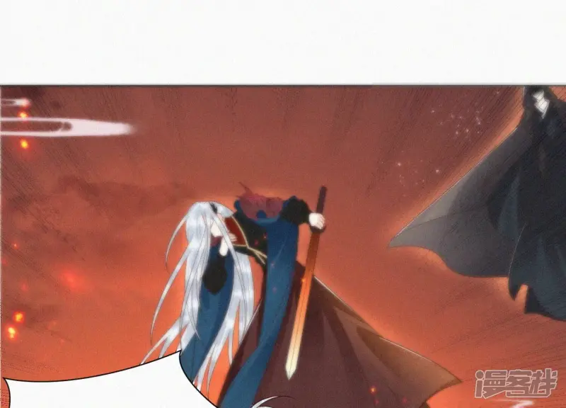 第63话 保存上百年的初吻没了 第41页