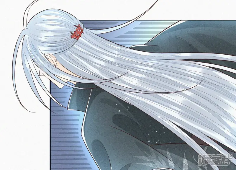 第63话 保存上百年的初吻没了 第47页