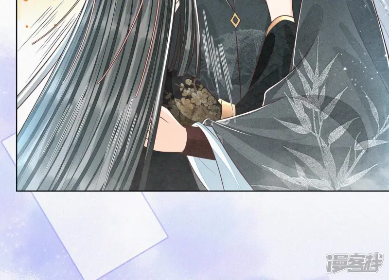 第63话 保存上百年的初吻没了 第52页