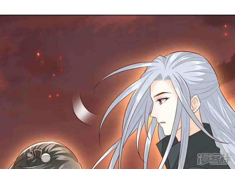 第63话 保存上百年的初吻没了 第60页
