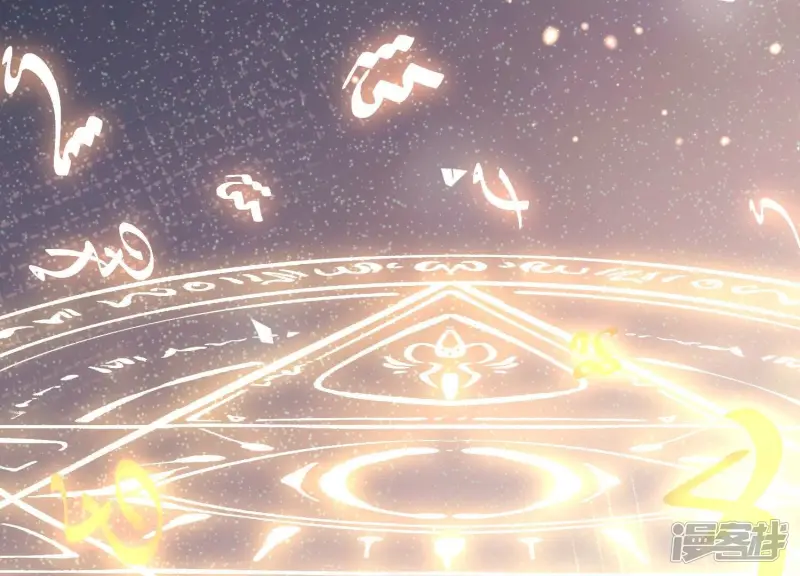 第63话 保存上百年的初吻没了 第74页