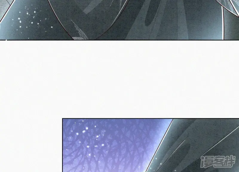 第61话 你向着他，那你也得死 第33页